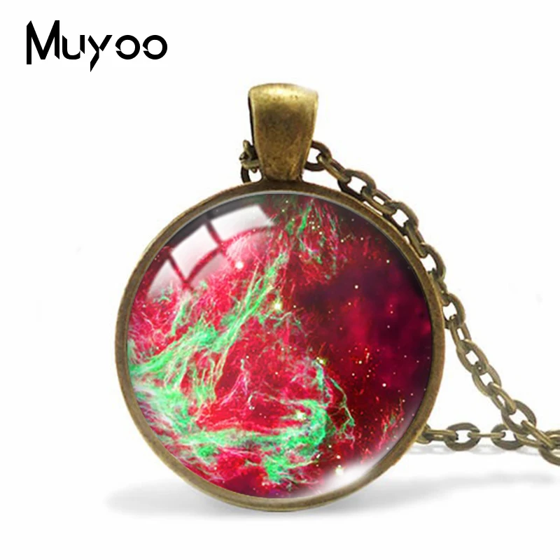 Модное ожерелье с изображением небула галактики звездного неба стеклянный