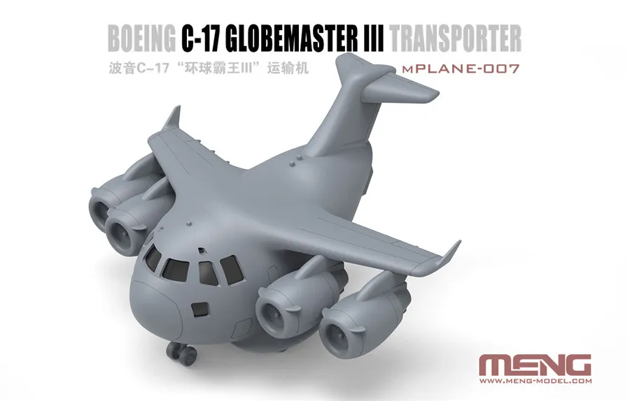 Meng mPLANE-007 C-17 Globemaster III Transporter Q Edition пластиковые сборные модели | Игрушки и хобби