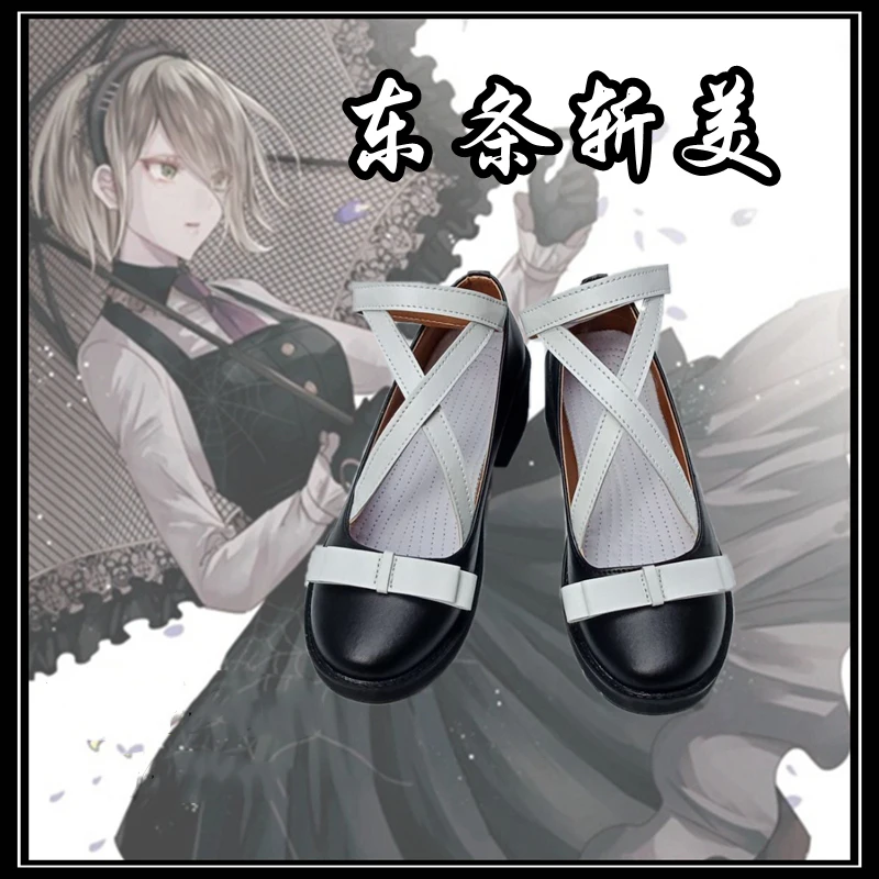 Anime Danganronpa V3: Killing Harmony Ultimate Maid Kirumi Tojo Cosplay Shoes Boots Custom Made |