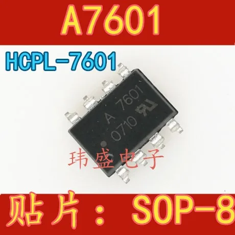 

(5Pcs/Lot) A7601 HCPL-7601 SOP-8