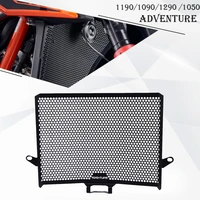 for 1050 adventure 2015 2016 2017 motorcycle aluminum radiator grille guard cover protector 1050 adv adventure accessories