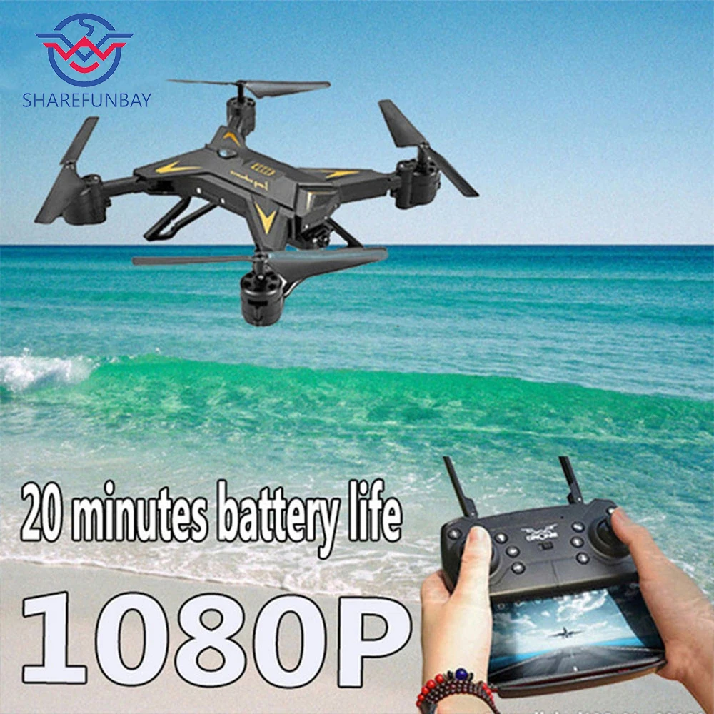 ky601s Беспилотный летательный аппарат RC с камерой HD 1080 P WI-FI FPV селфи Дрон профессиональная Складная Quadcopter 20 минут Срок службы батареи дрон квадрокоптер с камерой игрушки квадракоптер аккумулятор