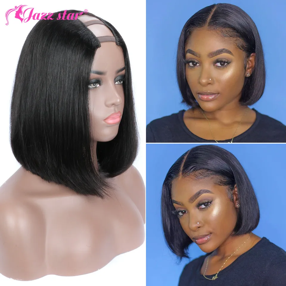 

Brazilian Bob Wig Straight U Part Wig Human Hair Wigs for Women Non-Remy 150% Density Jazz Star Short U Part Bob Lace Wig