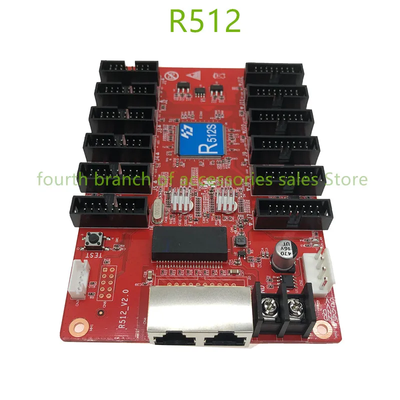 Полноцветный светодиодный видеоэкран HUIDU R501S приемная карта обновленная модель