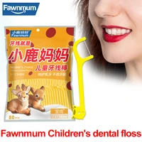 fawnmum childrens dental floss 80pcs childrens dental floss stick toothpick interdental brush dental with thread oral hygiene