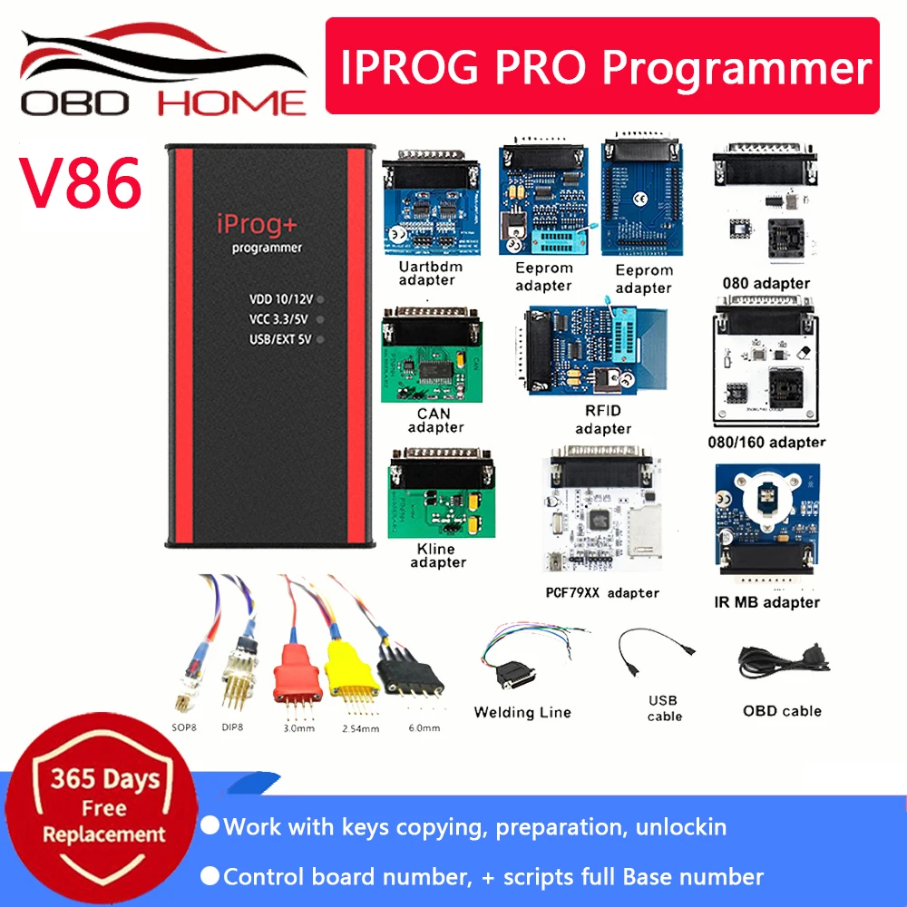 Программатор ключей IPROG Pro 2021 V86 с полным блоком управления Iprog + быстросброс V84 PK