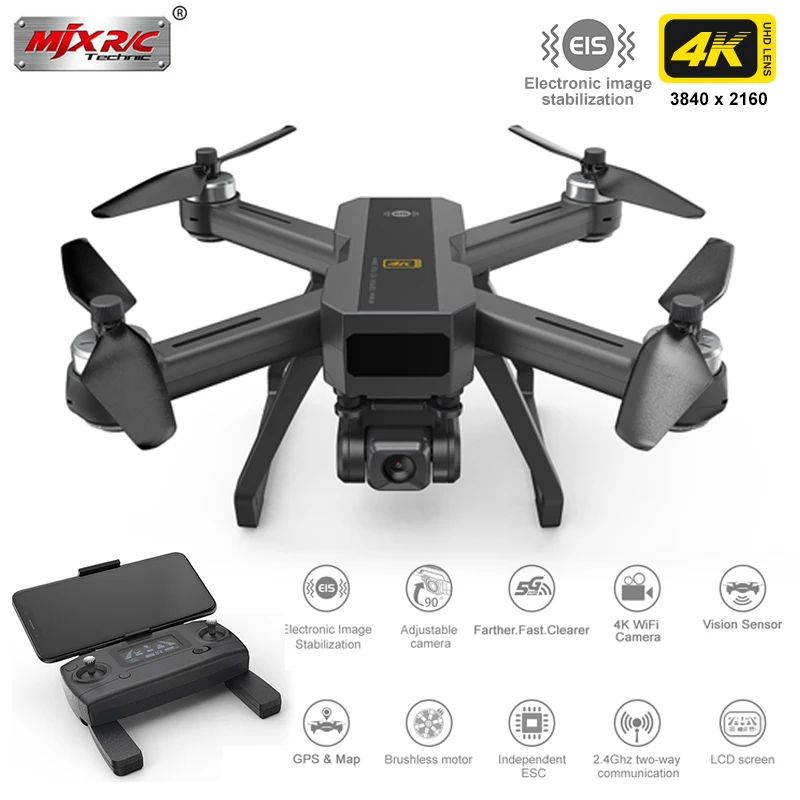 MJX B20 GPS Дрон 4K WIFI HD широкоугольная камера электронная стабилизация изображения