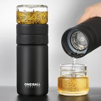 high quality stainless steel thermos bottle thermocup tea vaccum flasks christmas gift thermal mug with tea insufer for office