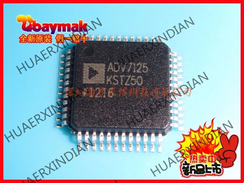 5 шт. новые и оригинальные ADV7125KSTZ50 ADV7125KST50|Индукторы| |