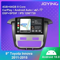 joying android 10 0 stereo car radio 9 inch 1280720 ips support 4gback up camera bluetoothcarplay for toyota innova 2011 2015
