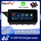 NaviFly N600 для Mercedes Benz GLK Class X204 2008-2015 Android 10 Автомобильный мультимедийный плеер с навигацией Qualcomm 8 Core 4 + 64 Carplay