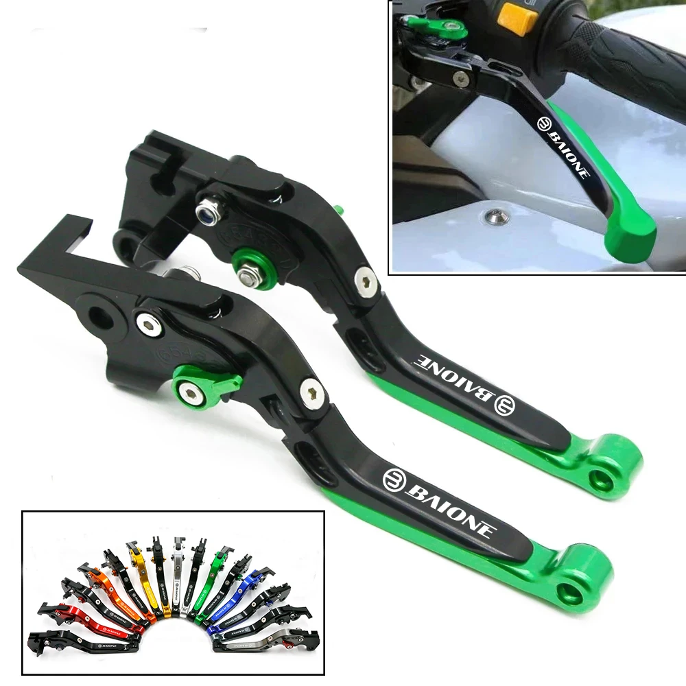 Для Kawasaki Ninja 250R 300R 650R/ER 6F/ER 6N ZX6R/636 аксессуары для мотоциклов регулируемые складные