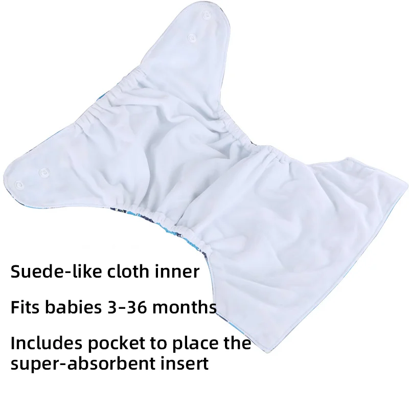 Набор детских подгузников [simfamily] многоразовые моющиеся тканевые регулируемые