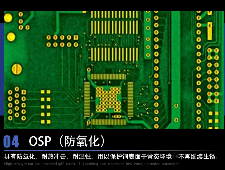 YANNIU Engineering Store OEM разработка проекта SMT процесс производства IC чип программа растрескивание PCB Кастомизация