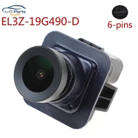 el3z 19g490 d for ford escape f150 2012 2013 2014 reversing rear view backup parking assist camera el3z19g490d
