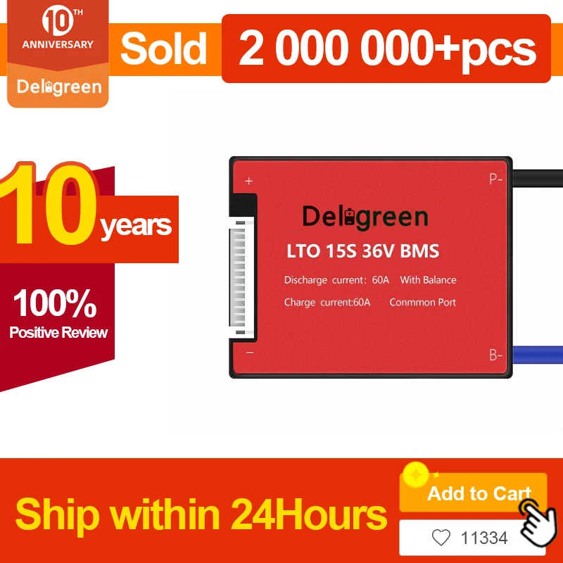 Защитный модуль печатной платы Deligreen 18650 15S PCM 30A 40A 60A LTO литий титанат bms на заказ