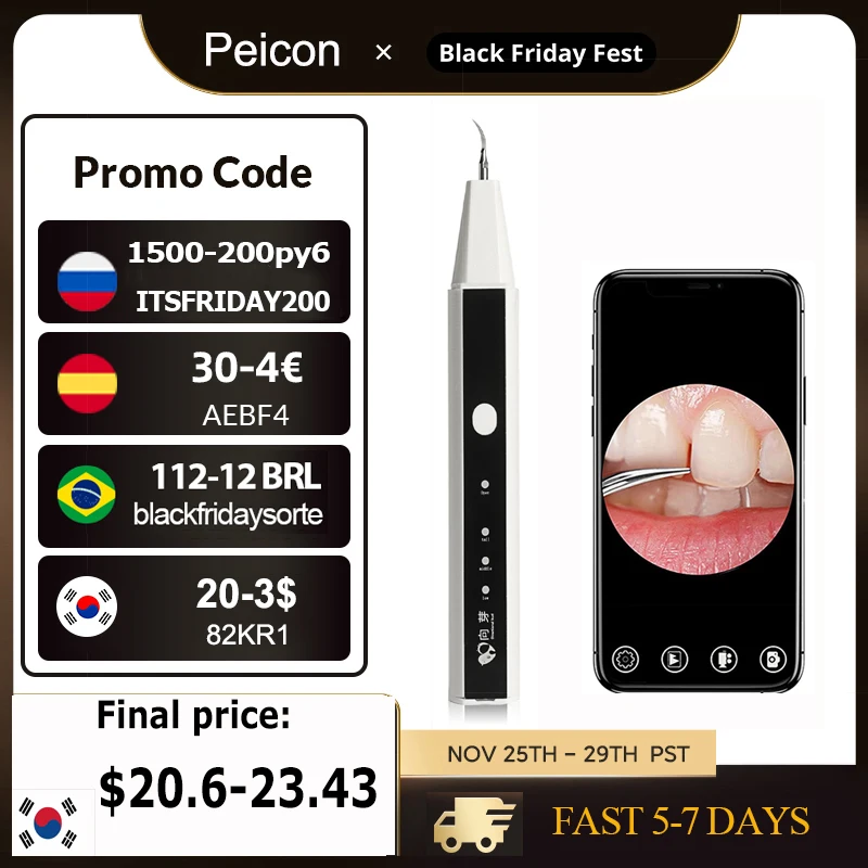 Электрический звуковой зубной скалер для отбеливания зубов с HD-камерой