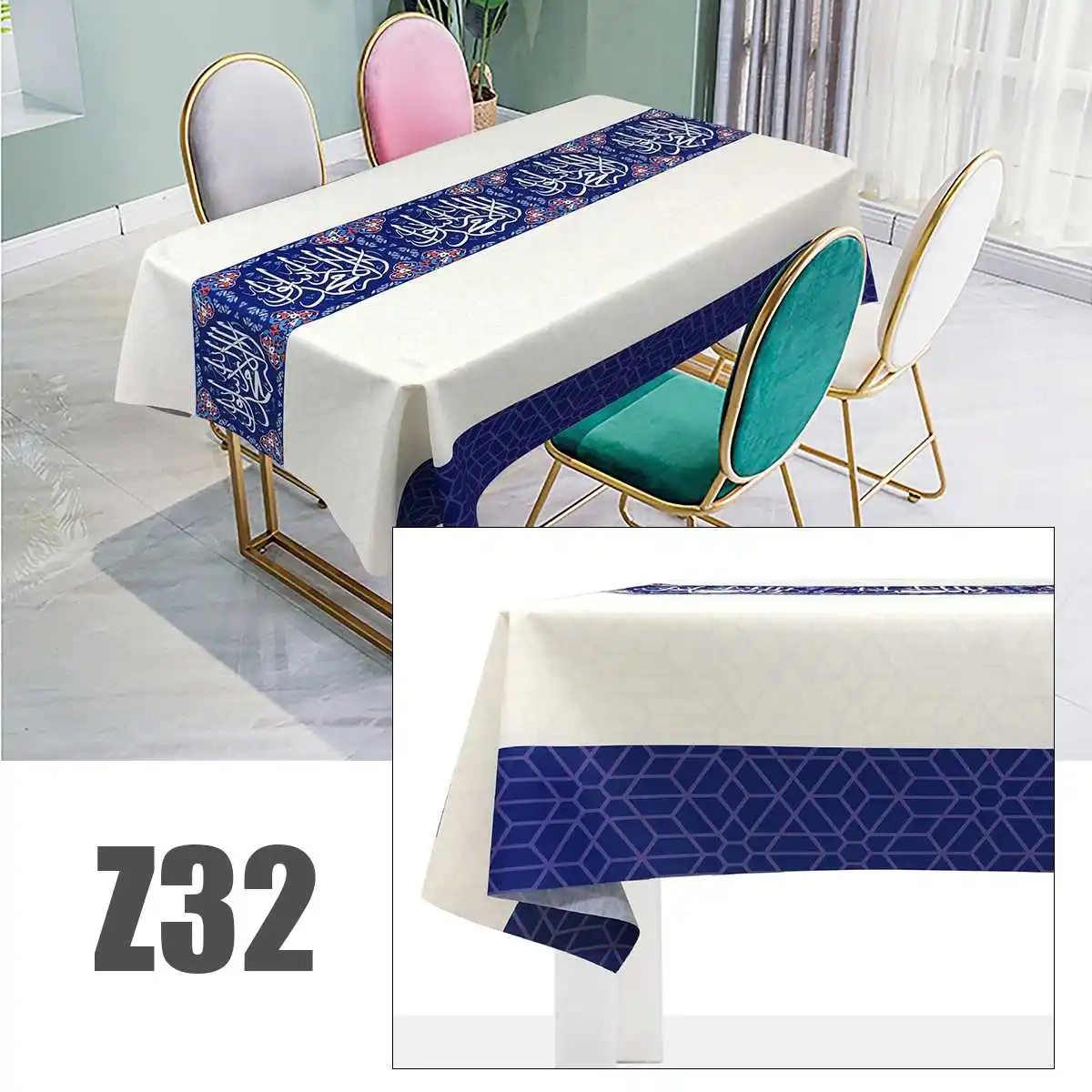 

Muslim Eid Mubarak Printed Tablecloth Waterproof Rectangle Dining Tablecloth Kitchen Table Cover Ramadan Home Decor 140x180cm