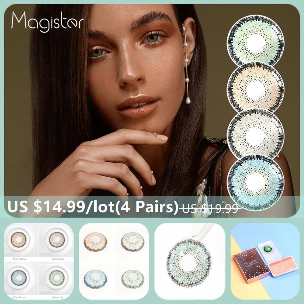 4 пар/компл. Новое поступление цветение серии Цветной контактные линзы для глаз