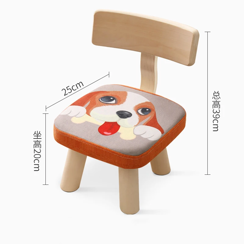

Wood Chair Backrest Febric Children Wooden Chairs Washable Chairs Cover Cartoon Dog Stools For Home Decor tabouret