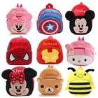 Новинка, милые Мультяшные плюшевые игрушки Disney, рюкзак с Микки Маусом, Минни, Винни-пухом, фигурками Мстителей, детская школьная сумка
