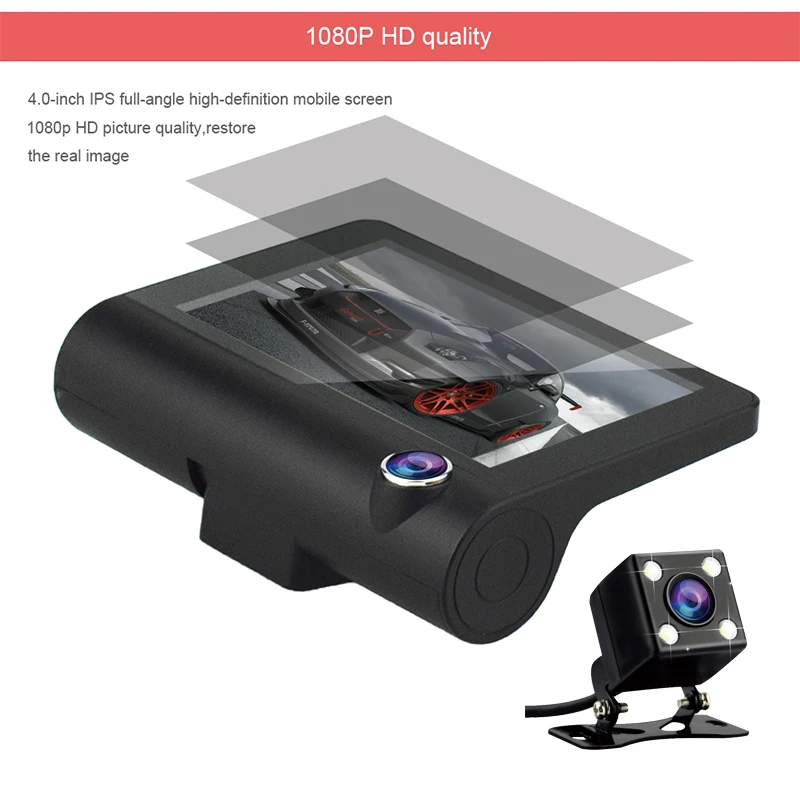 Автомобильный видеорегистратор регистратор с 3 объективами 4 0 дюйма функцией