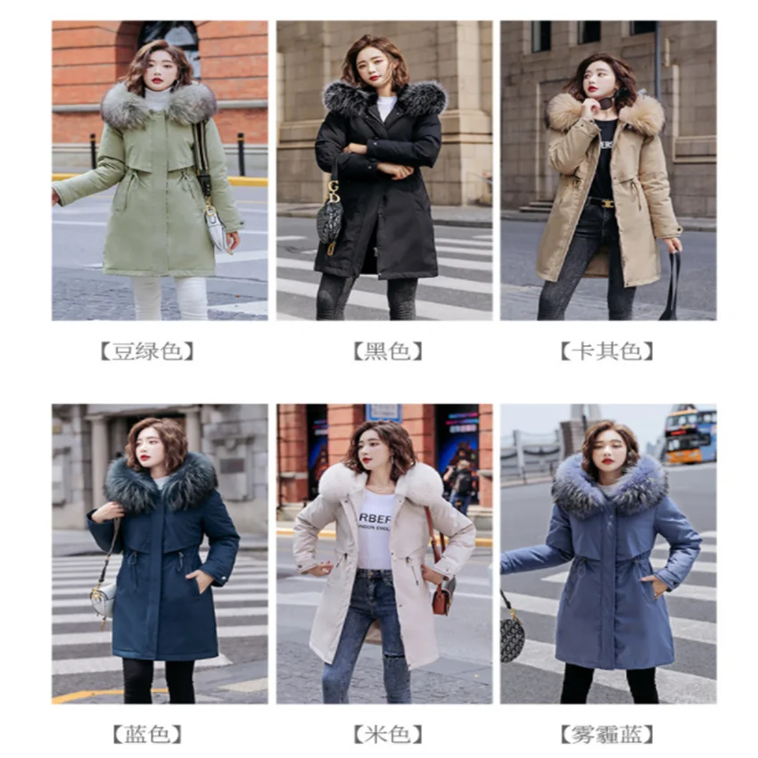 

2020 New Women's Winter Down Jacket Female Parkas overcomes mid-length Large collar imitation rex rabbit fur waist plus cotton