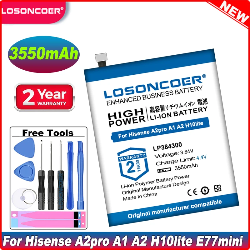 LOSONCOER 3550 мА/ч LP384300 Батарея для Hisense A1 A2 / PRO K1 H10 Youth Edition E77 мини E77mini мобильный