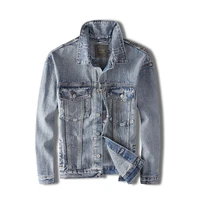 new mens embroidered casual slim denim jacket top european and american street style fashion personality denim jacket coat xl