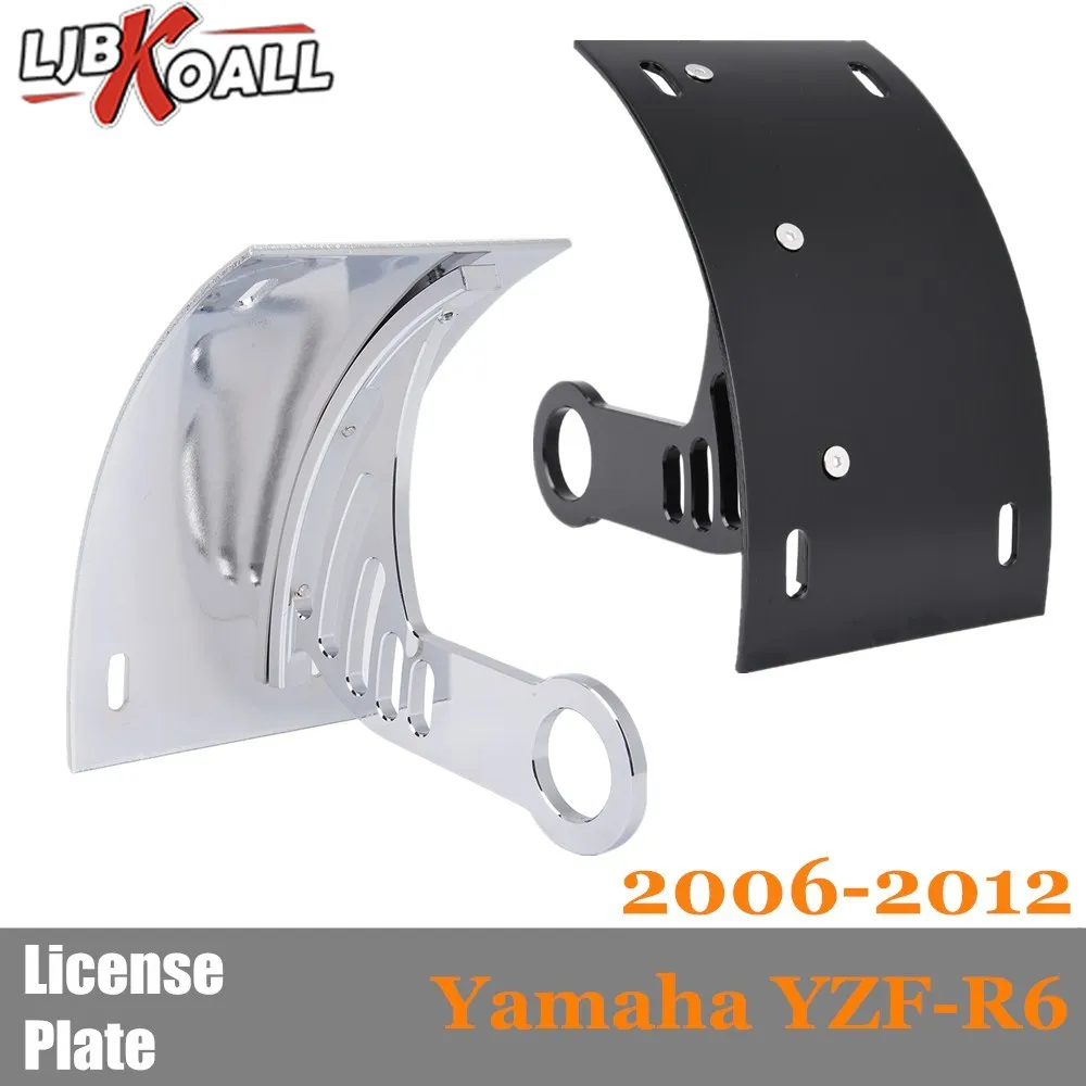 

Для Yamaha YZF R6 YZFR6 YZF-R6 2006-2012 мотоцикл изогнутый вертикальный боковой держатель номерного знака Кронштейн задний хвост аккуратный