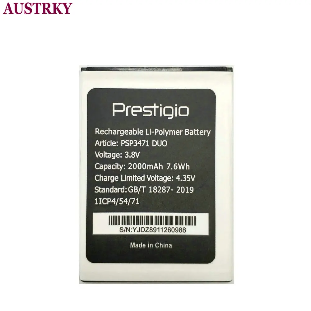 Высокое качество PSP3471 DUO новый продукт батарея для Prestigio Wize Q3 мобильный