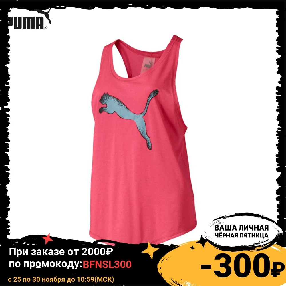 Женская майка Puma Hit Feel It 51831802 | одежда