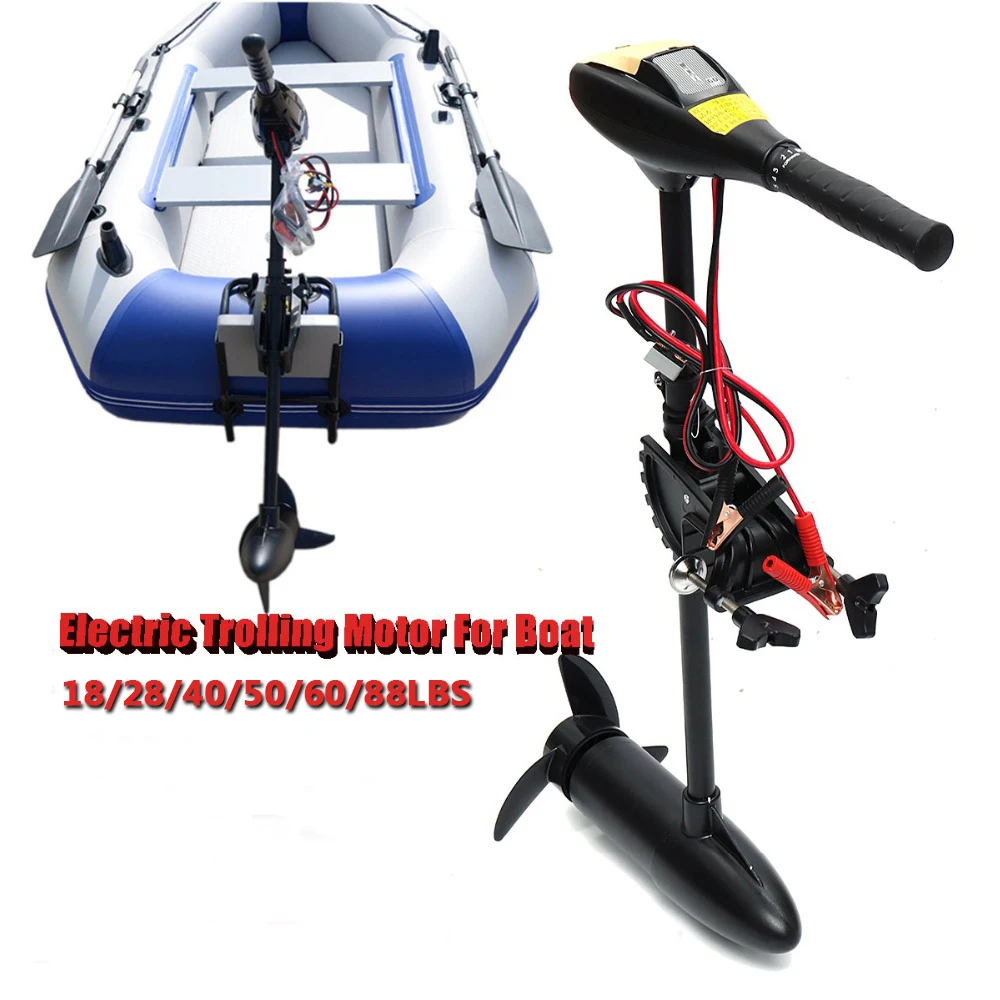 Заводская цена многофункциональная электрическая моторная лодка надувная с