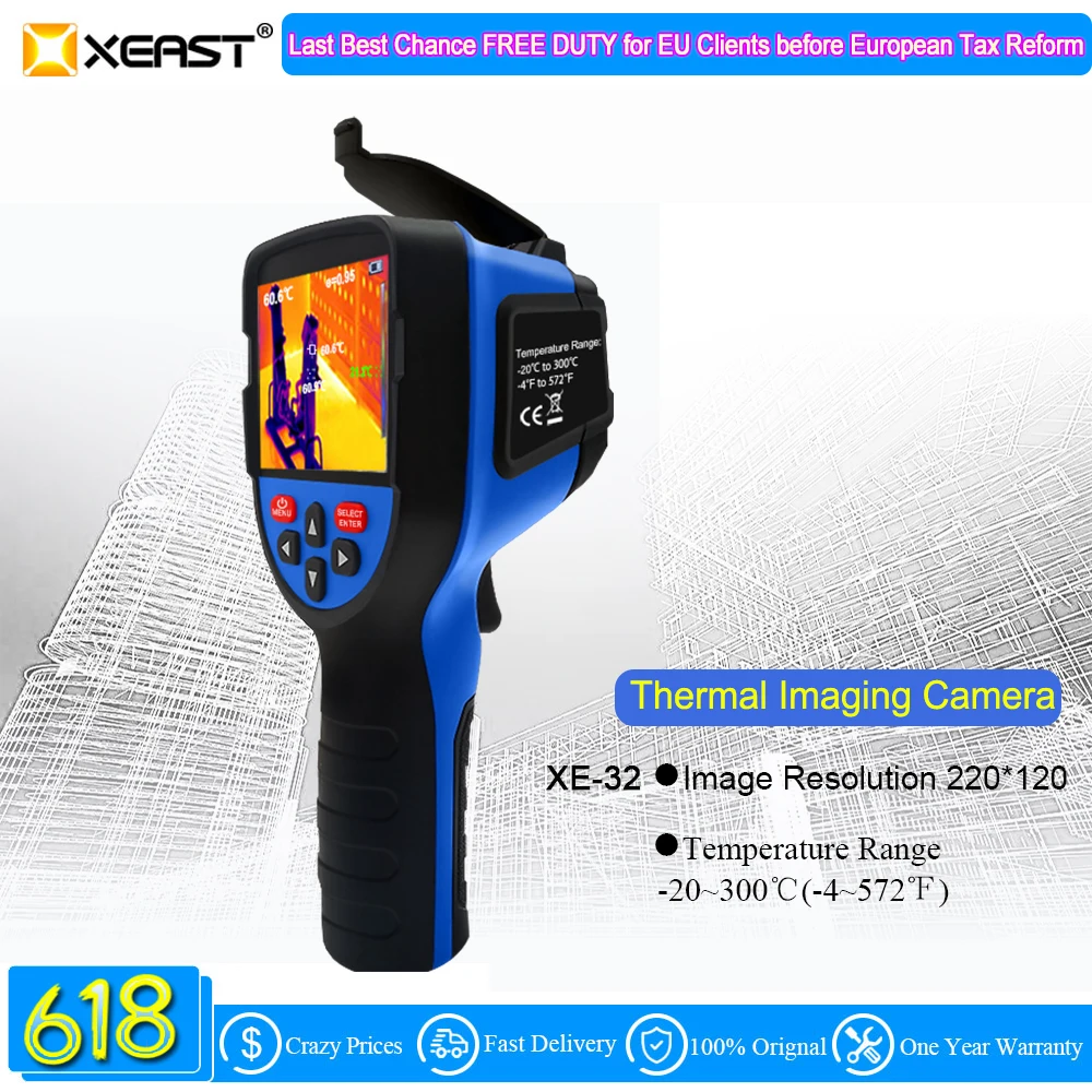 Быстрая доставка портативная тепловизионная камера с разрешением высокой