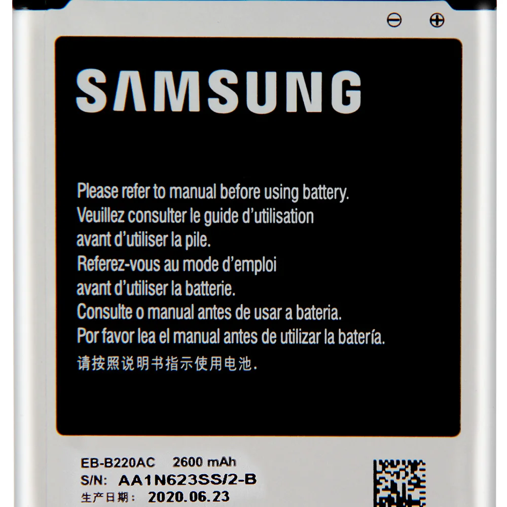 Оригинальная запасная аккумуляторная батарея для SAMSUNG GALAXY Grand 2 телефон G7108 G7108V 2600
