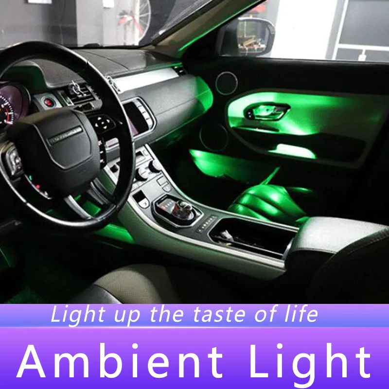 Для Land Rover Range Aurora Dashboard Interior OEM оригинальный завод 10 цветов атмосферный