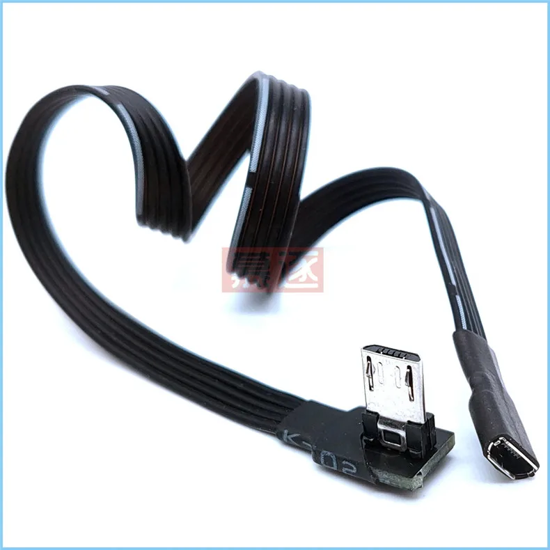 Micro USB 2.0 5Pin 90 Degree Up & Down Left Right Angled Male to Female Extension Cable Connector Adapter plug | Компьютеры и офис