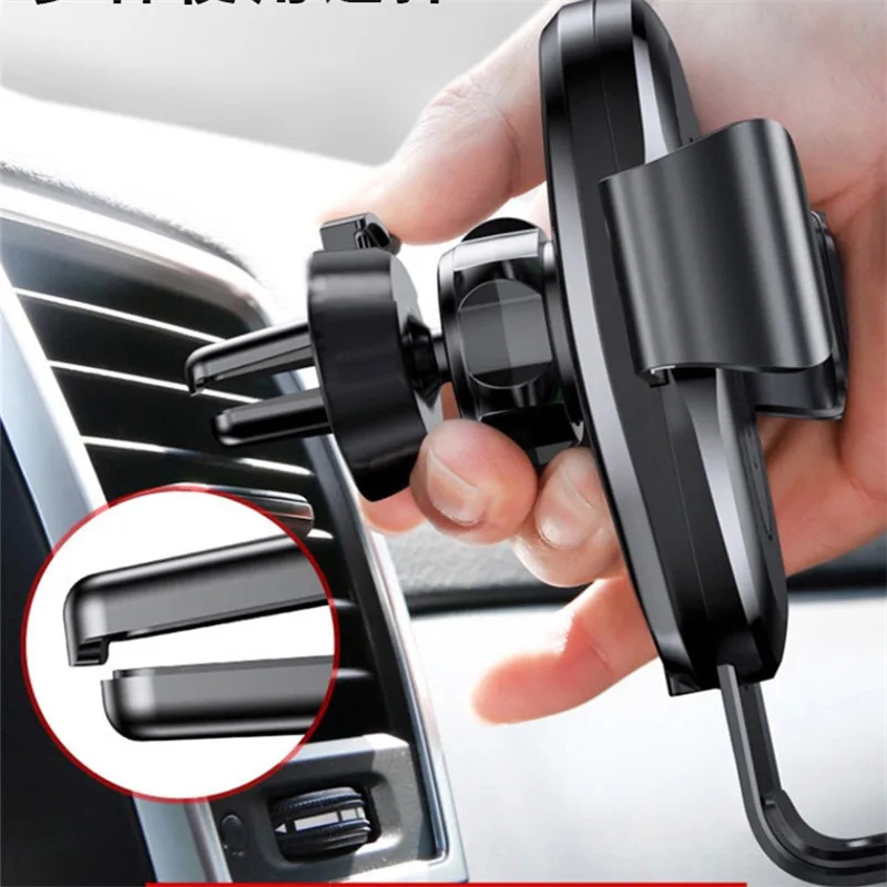 Автомобильное беспроводное зарядное устройство 10 Вт Быстрая зарядка подставка