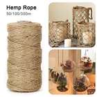 50100300 метров натуральный винтажный джутовый шнур, веревка, веревка, лента из мешковины, ремесла, шитье сделай сам, джут, пенька, украшение для свадебной вечеринки