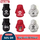 Зимняя одежда для собак с модным принтом; Дизайнерская одежда для маленьких собак; Теплая одежда для домашних животных; Брендовые толстовки для собак; Костюм чихуахуа