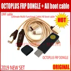 Новый оригинальный прибор Octopus FRPключ Octoplus FRP + кабель UMF (максимально многофункциональный кабель), кабель для всех работ