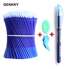 10 + 2 + 1 штнабор 0,5 мм синего цвета с черными чернилами гелевая ручка стержень со стираемыми чернилами стержень стирающиеся ручки для школы канцелярские гелевыми чернилами