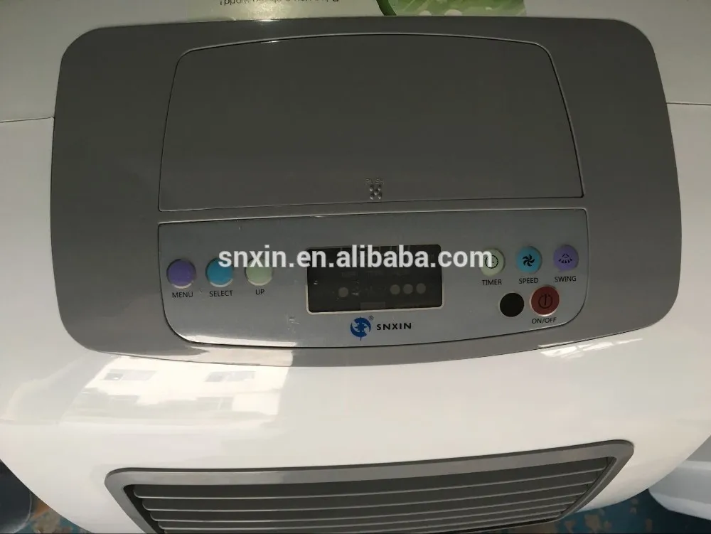 

SK-Y120 uv lamp sterilizer portable uv lamp Mobile air purifiers