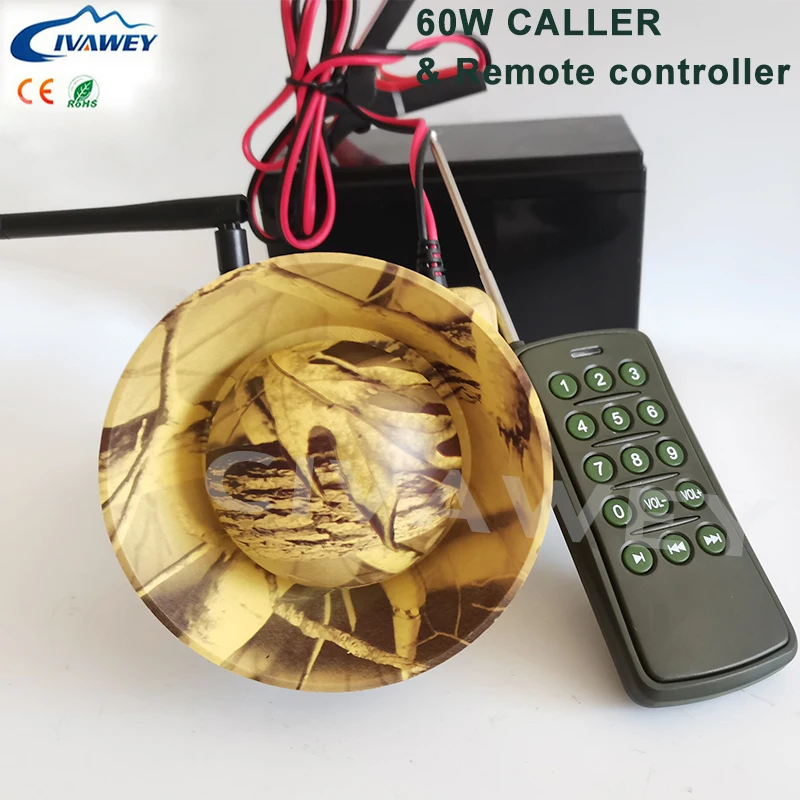 Пульт дистанционного управления с таймером ВКЛ./ВЫКЛ. + 60 Вт охотничья птица утка