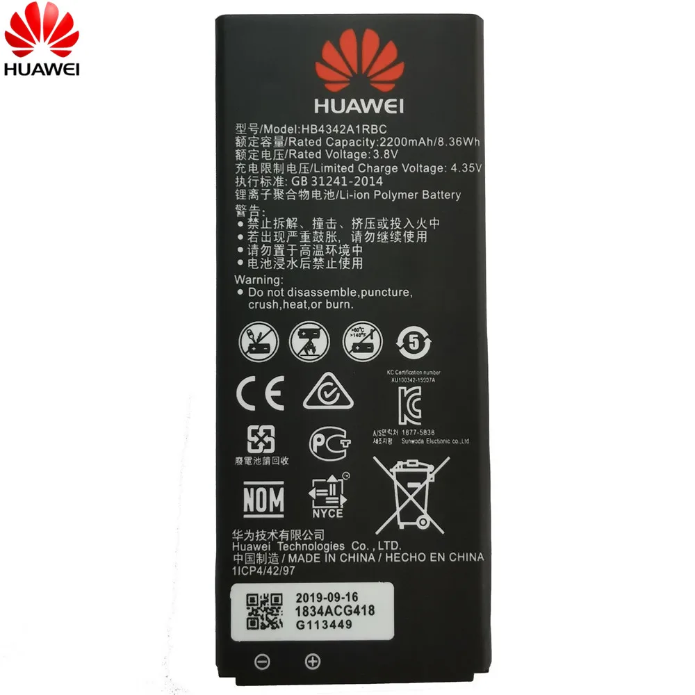 3,8 V 2200 мА/ч, HB4342A1RBC для huawei Honor 4A Honor4A SCL-TL00 SCL-ALOO Y6 оригинальная новая запасная часть Батарея