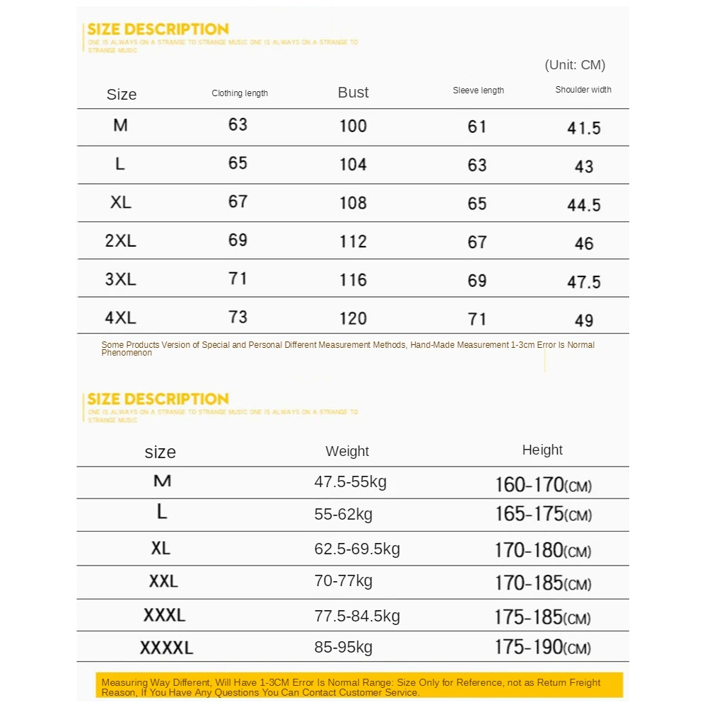 European and American youth spring men's clothing simple versatile comfortable large jacket Bomber Jacket | Мужская одежда