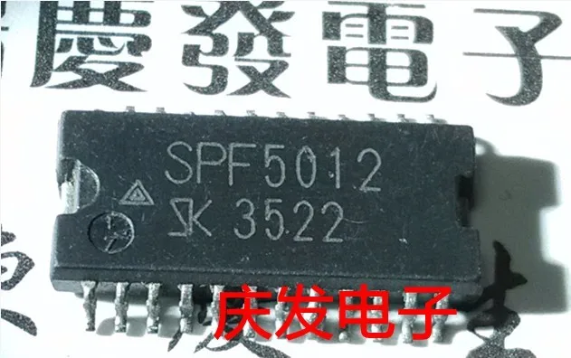 

Бесплатная доставка. SPF5012