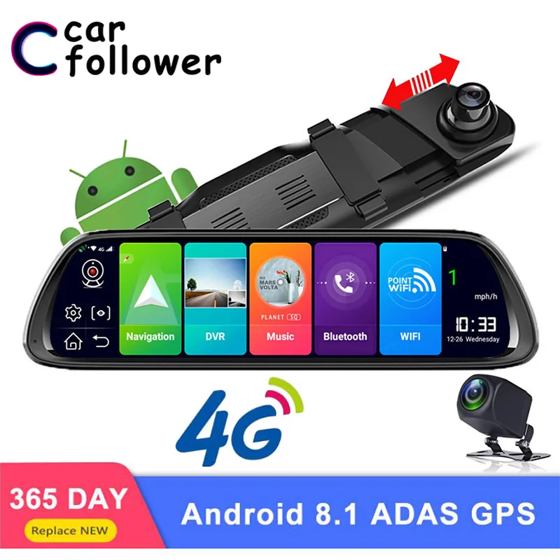 Видеорегистратор автомобильный Full HD 8 1 P 4G ADAS Android 1080 Wi Fi GPS|Видеорегистраторы| |