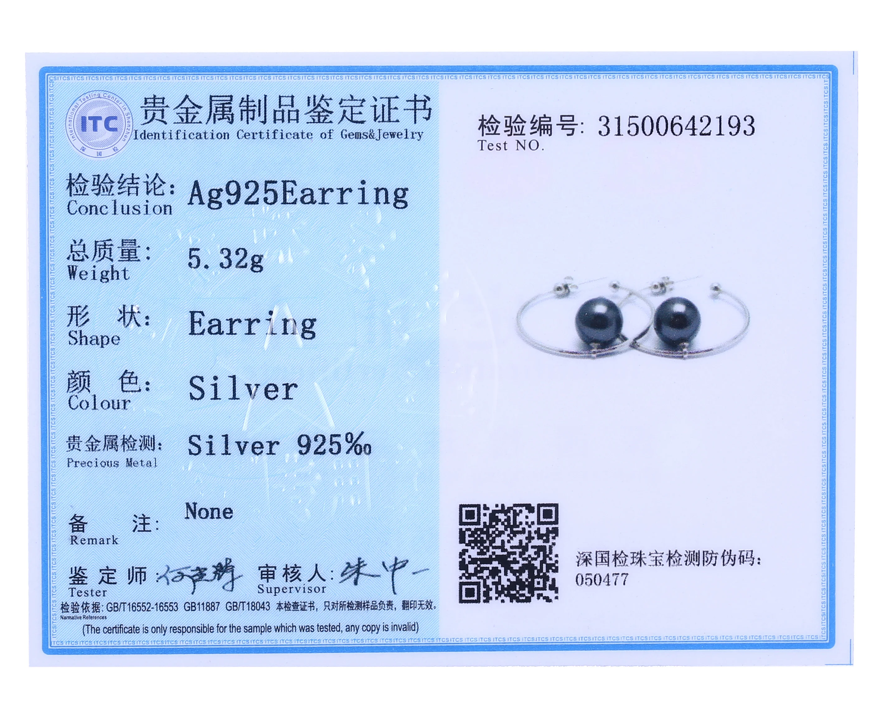 

ZEMIOR S925 Sterling Silver Earrings For Women 2 Colors Trendy Hanging Pearl Earrings Hoops Female Anniversary Fine Jewelry