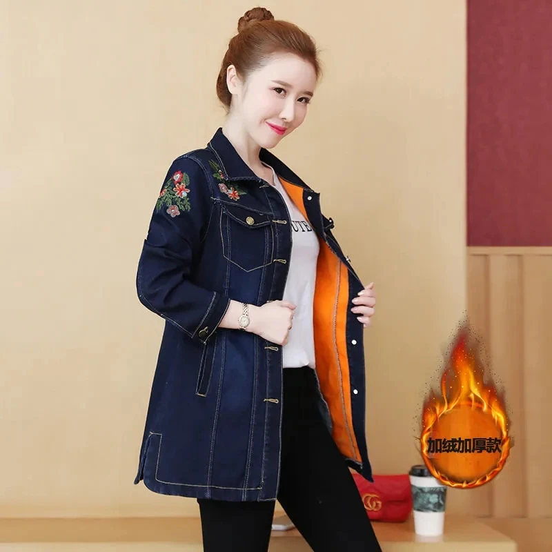 Женская джинсовая куртка с вышивкой однобортный облегающий бархатный жакет